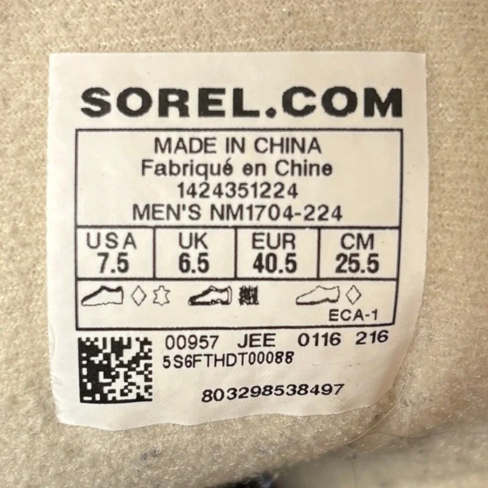 Sorel cheyanne lace